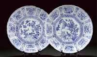 Wanli Two similar blue and white Kraak dishes